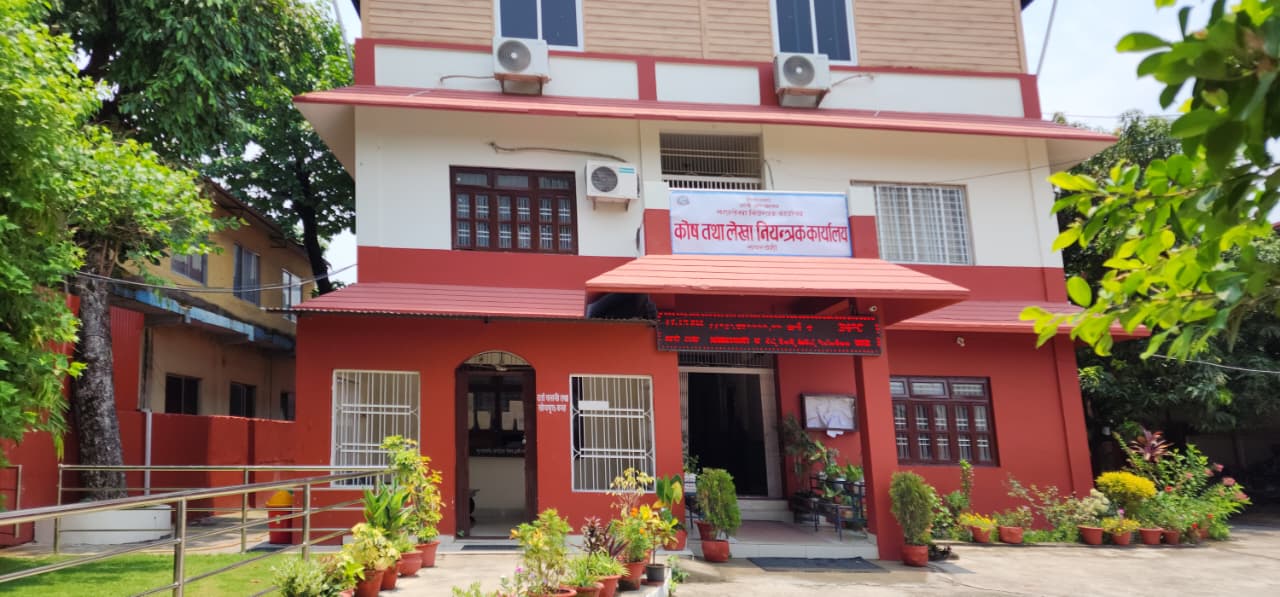 Office building