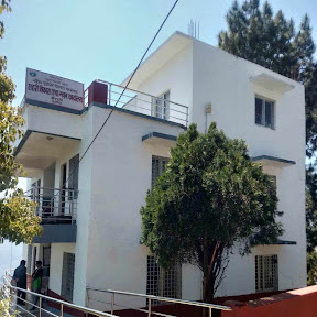 Government of Nepal