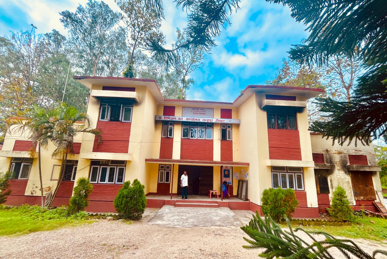 Government of Nepal
