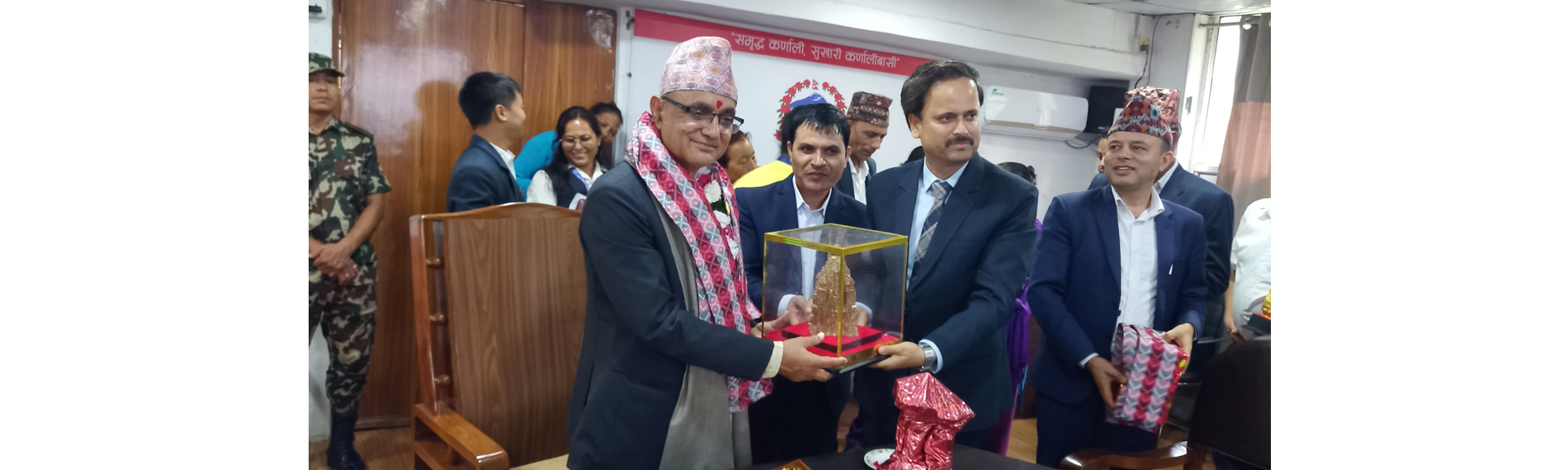 Government of Nepal