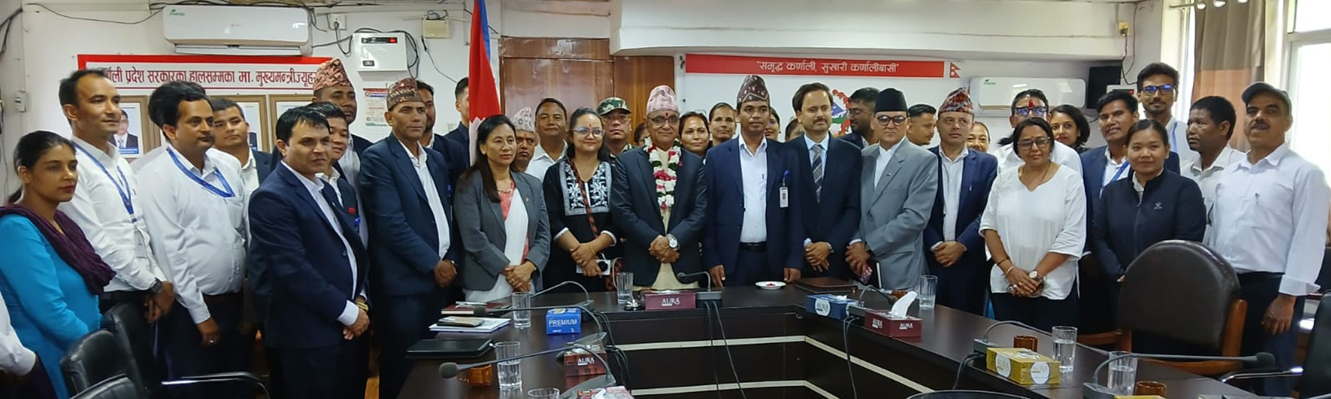 Government of Nepal