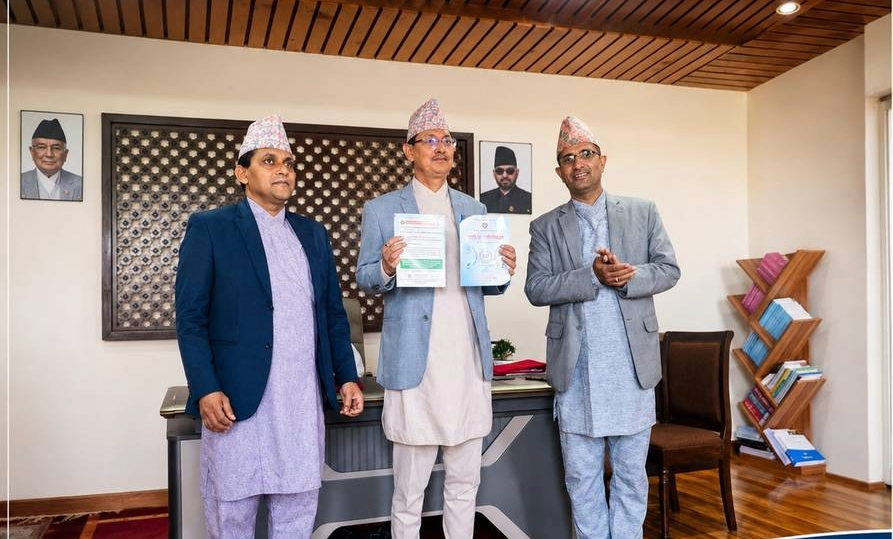 Government of Nepal