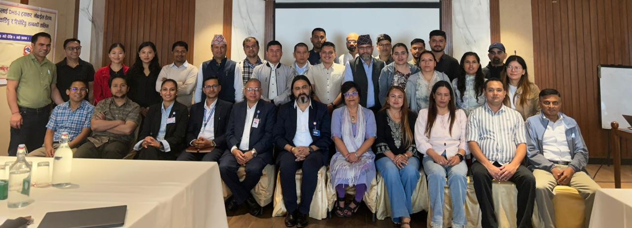 DHIS-2 Tracker Recording and Reporting along with PAMS-V2 Training-Gandaki Province-Pokhara