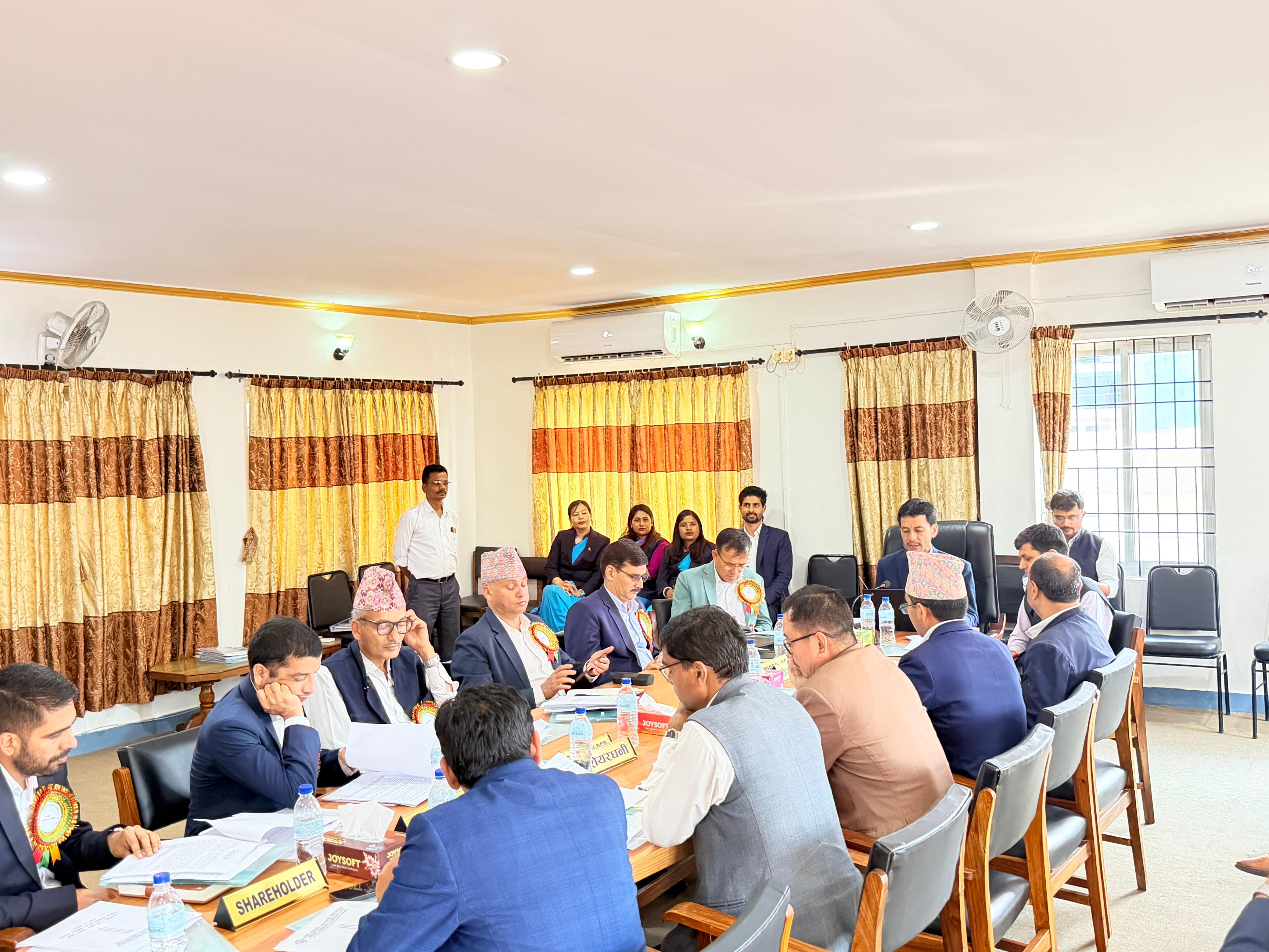 Government of Nepal