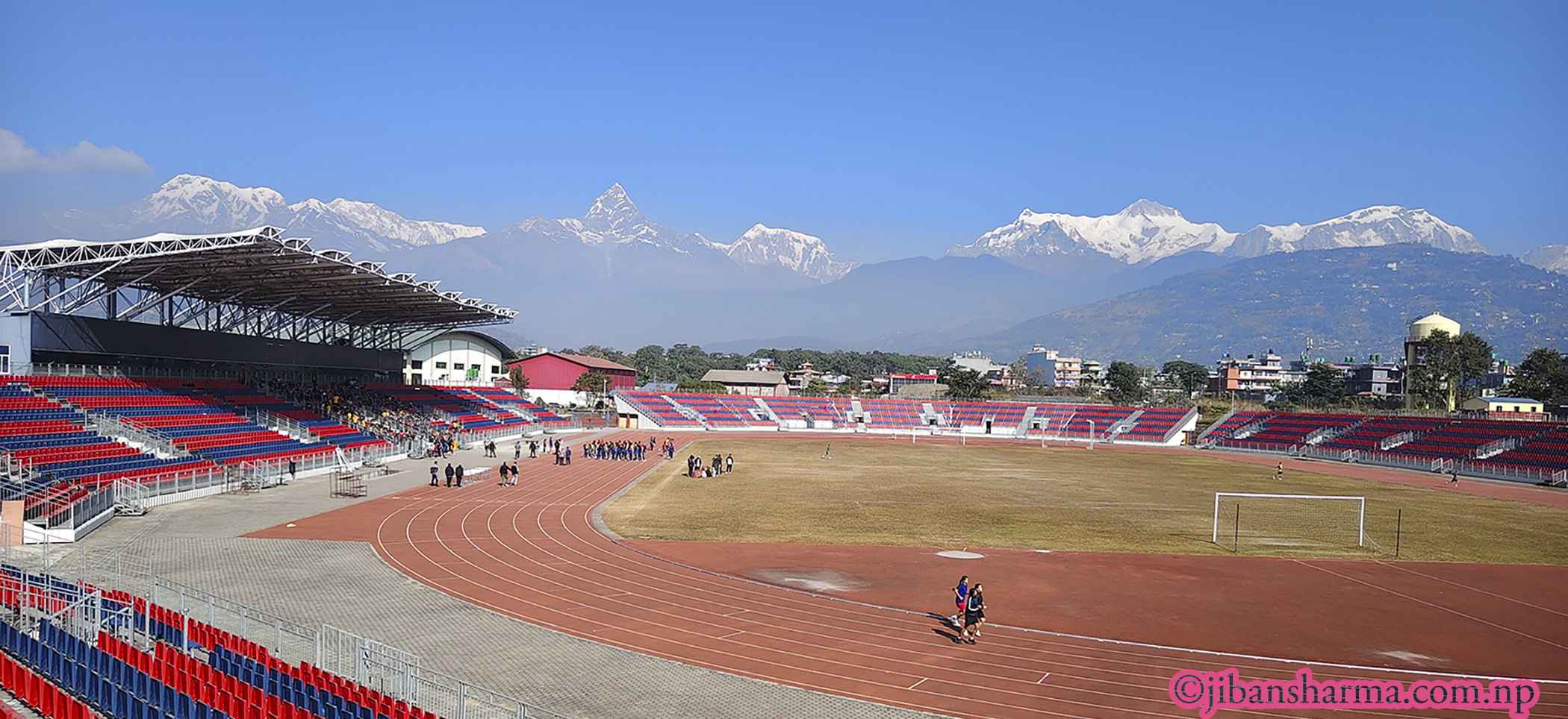 Government of Nepal