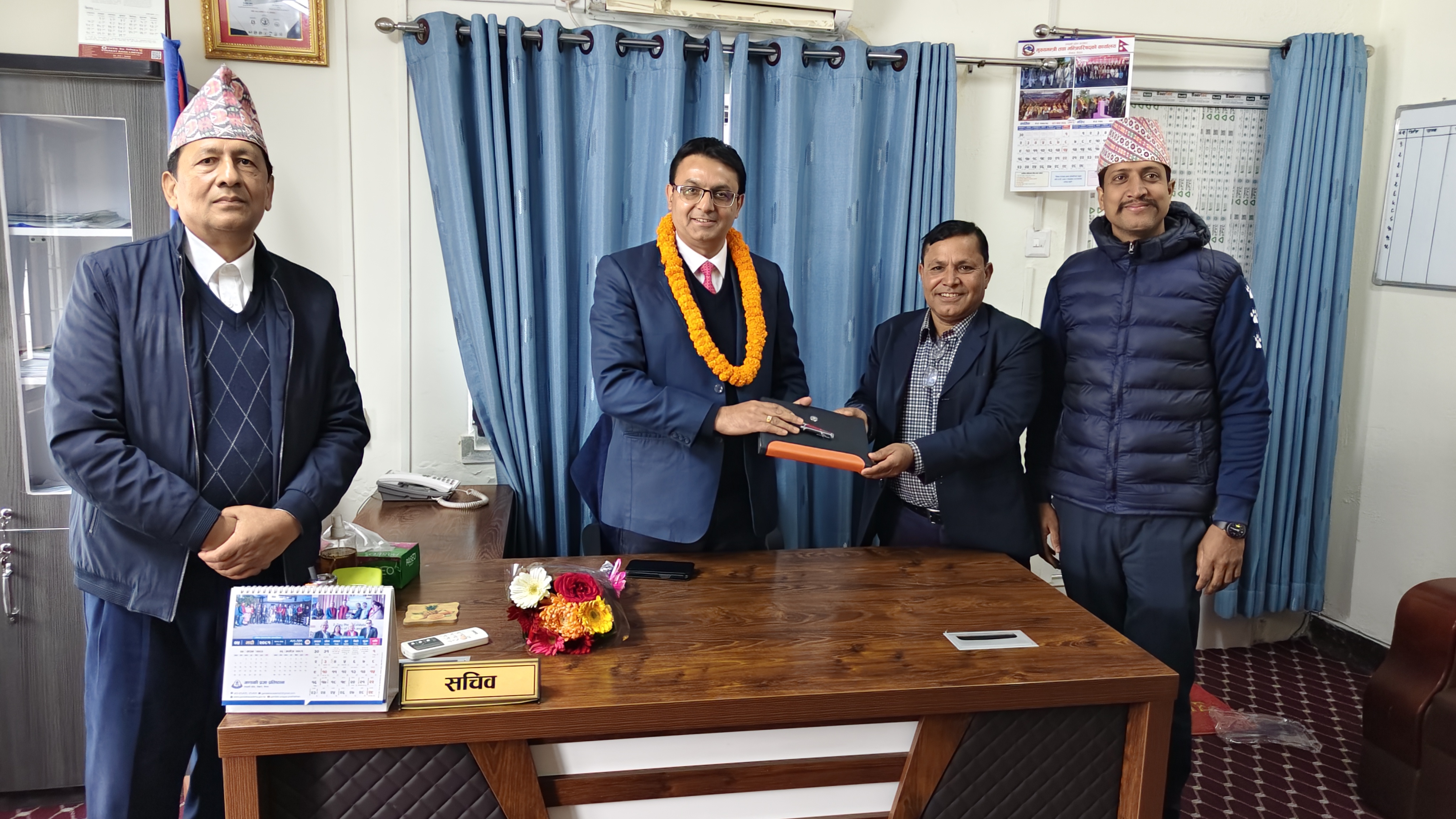 Government of Nepal