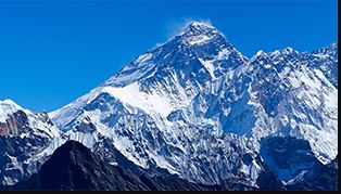 Government of Nepal