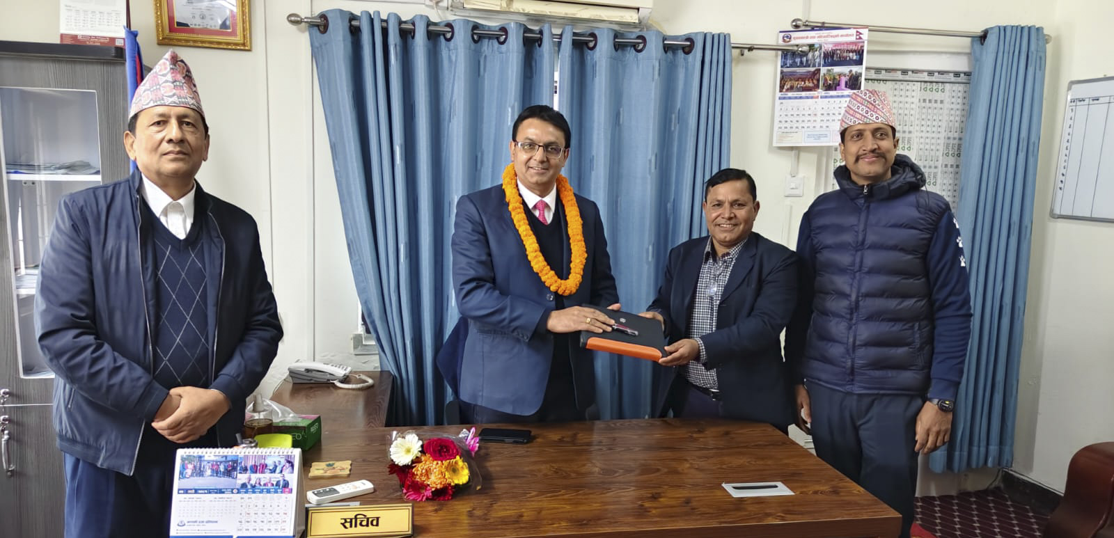 Government of Nepal