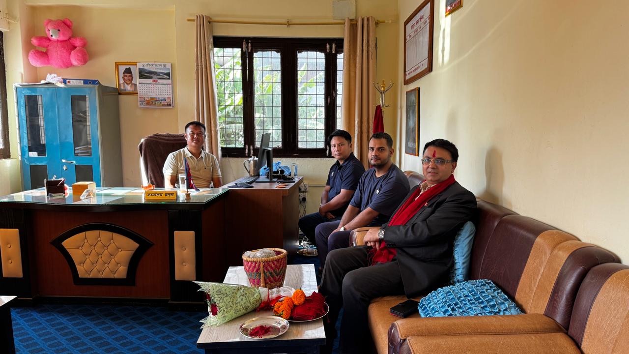 Government of Nepal
