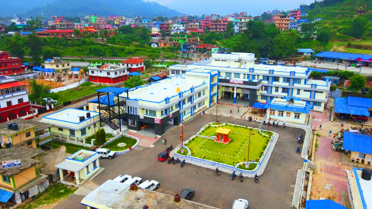 Government of Nepal