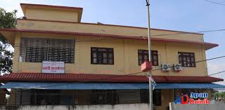 Government of Nepal