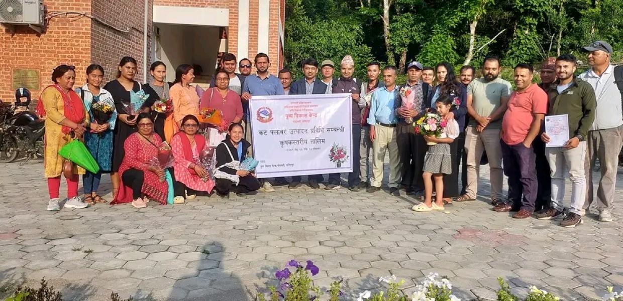 कट फ्लावर उत्पादन व्यवस्थापन सम्वन्धि कृषक स्तरीय तालिम