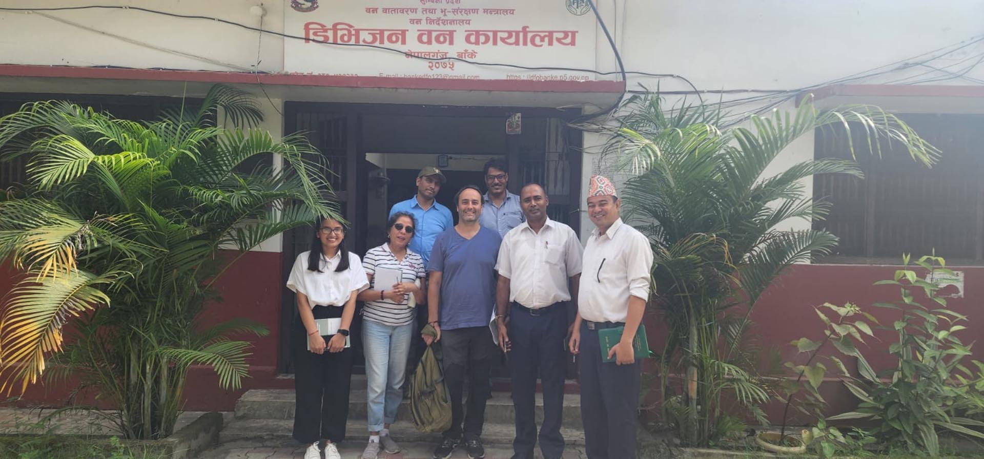 Interation with DFO Banke, MTR-ILaM