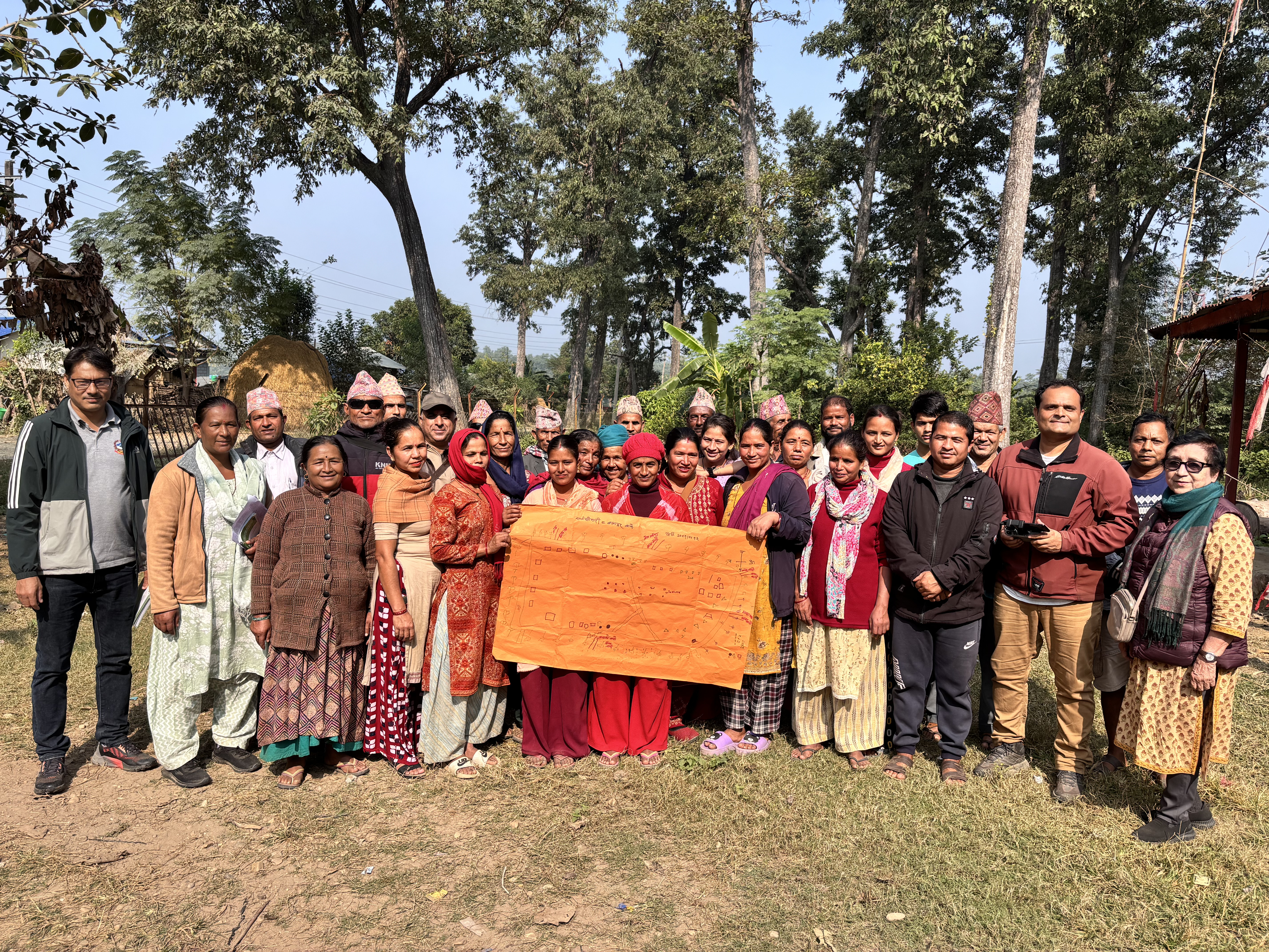 वन तथा वातावरण मन्त्रालय एकीकृत भू-परिधि व्यवस्थापन आयोजना
