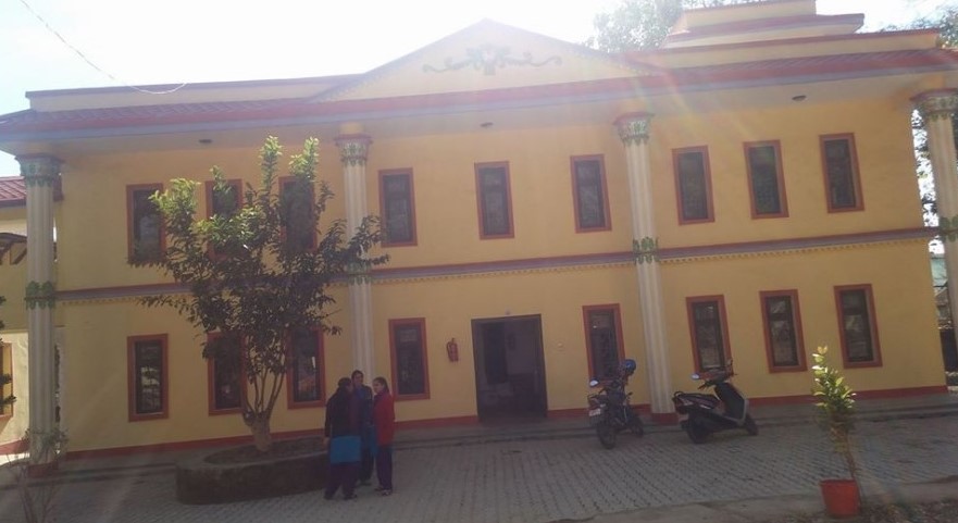 प्रदेश संग्रहालय