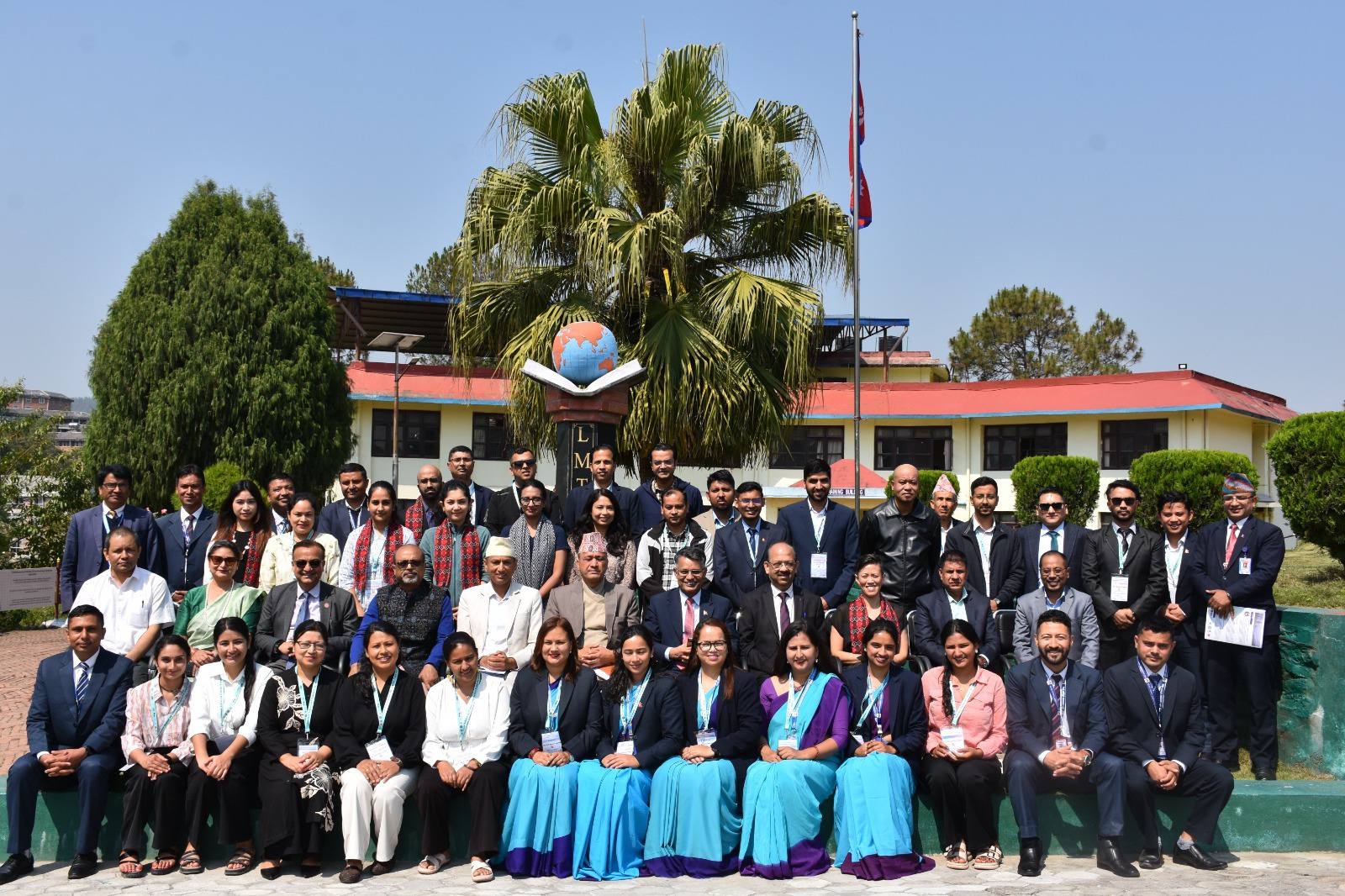 Government of Nepal