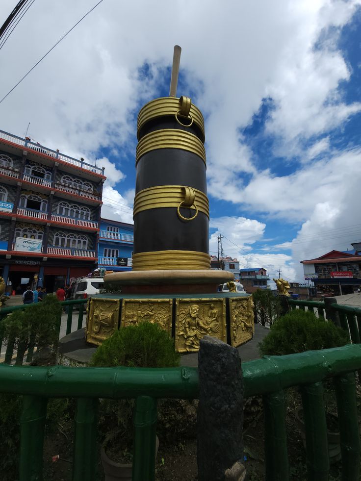 Government of Nepal