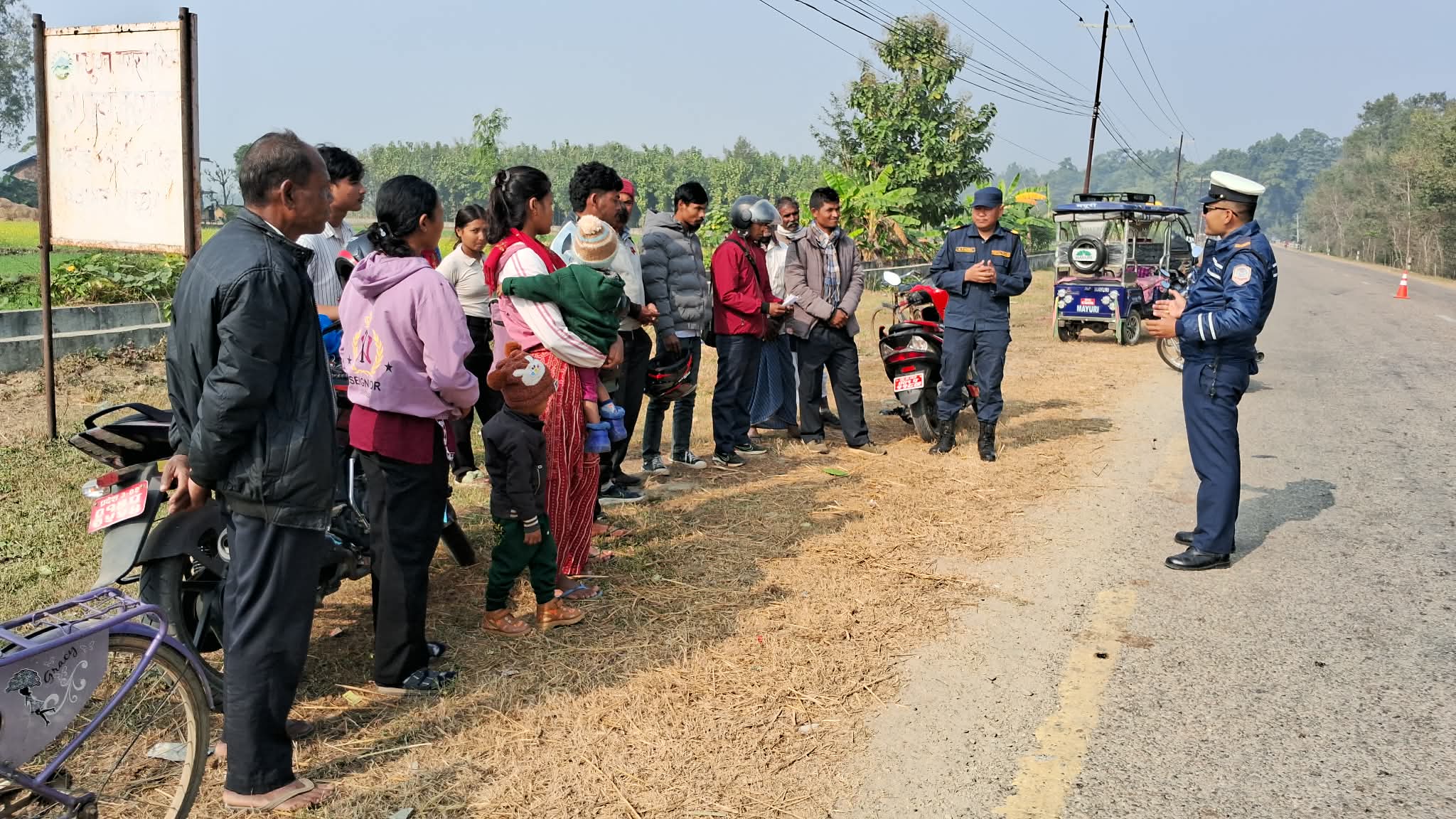 दुरदृष्टी, ध्येय, लक्ष्य तथा उद्देश्यहरु