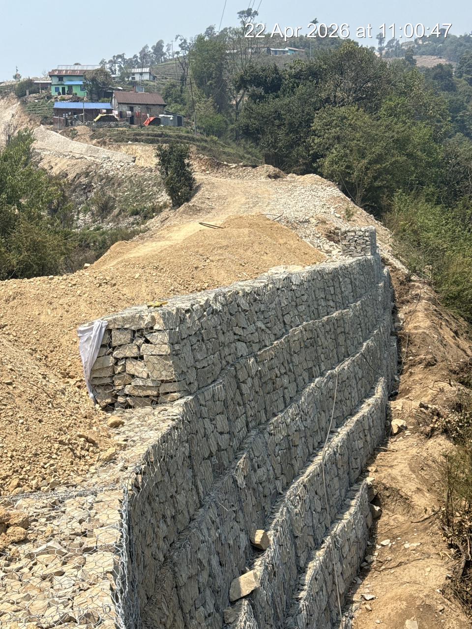 Government of Nepal