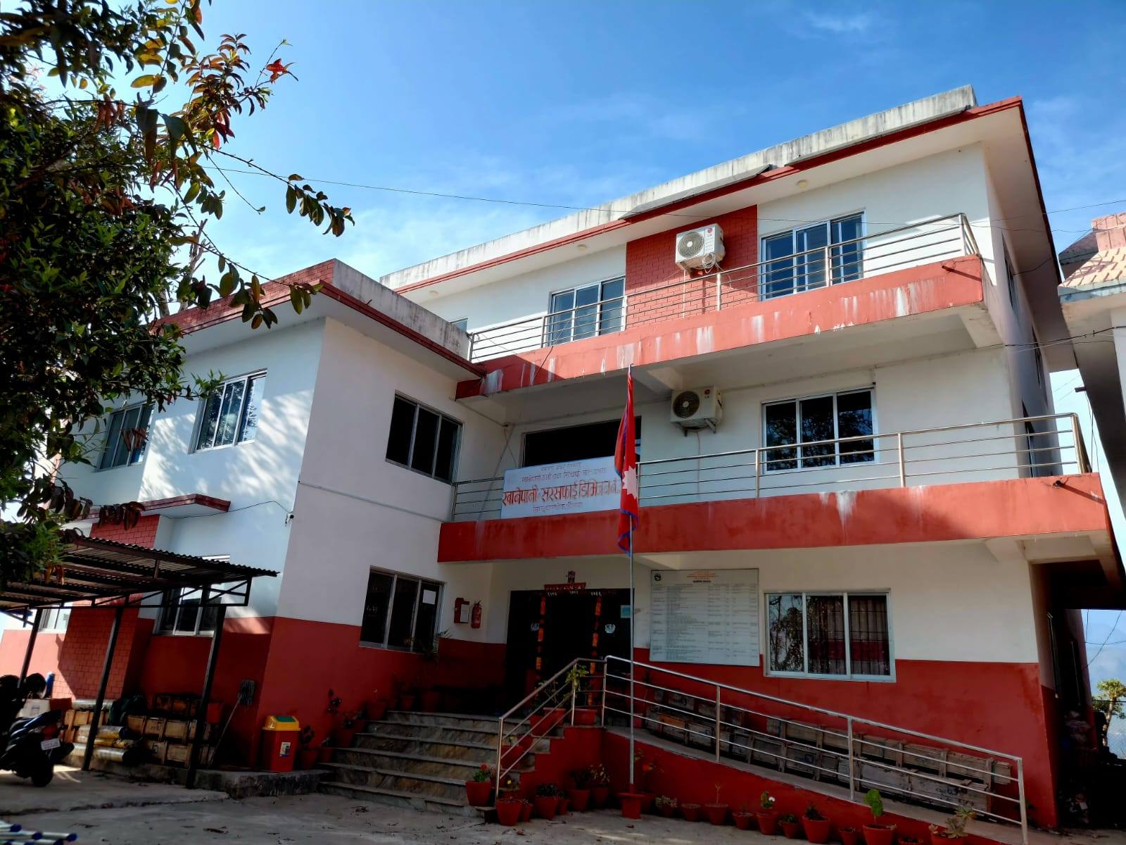 खानेपानी तथा सरसफाइ डिभिजन नं. ३, सिन्धुपाल्चोक
