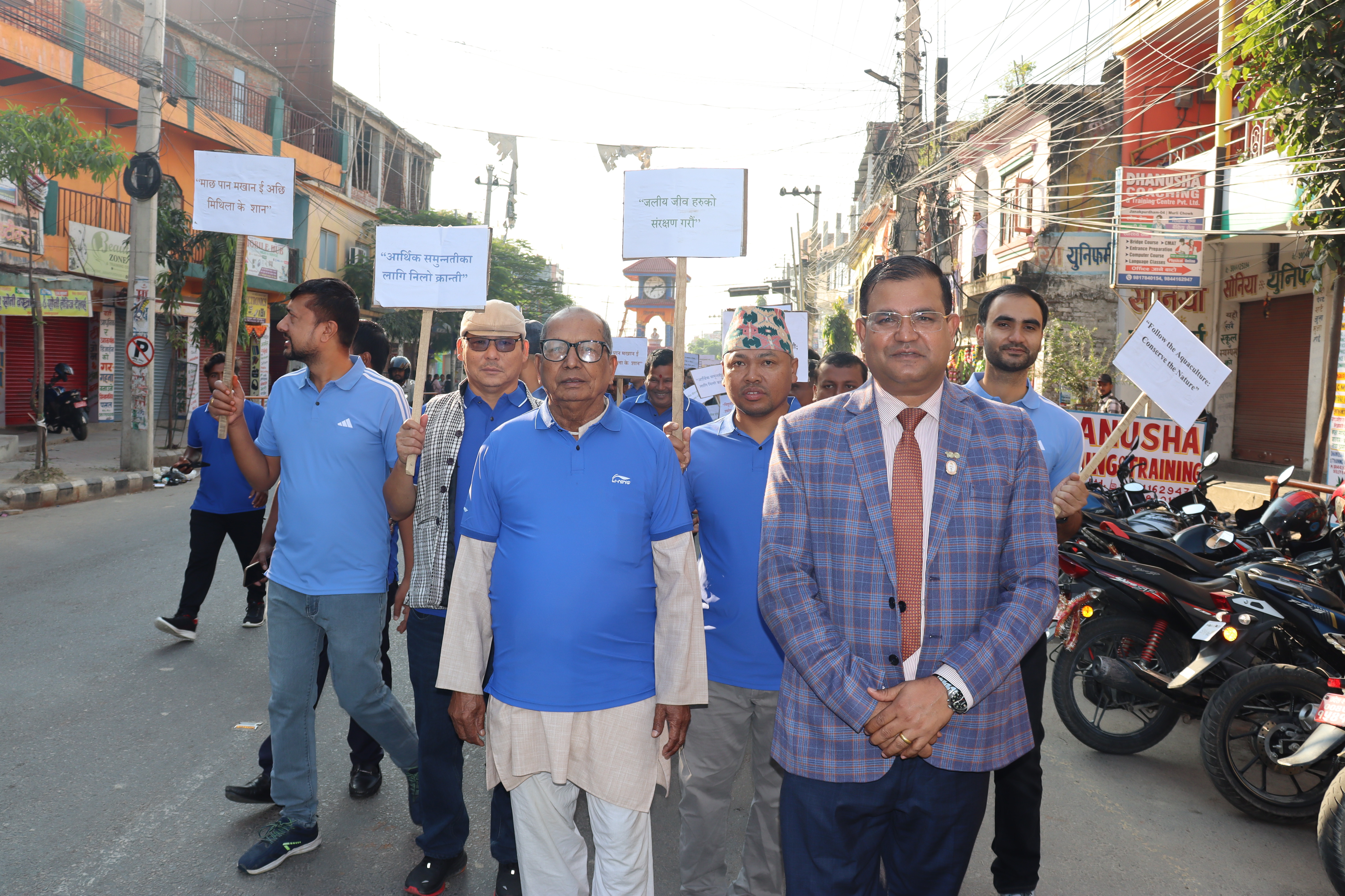 World fisheries day- November 21