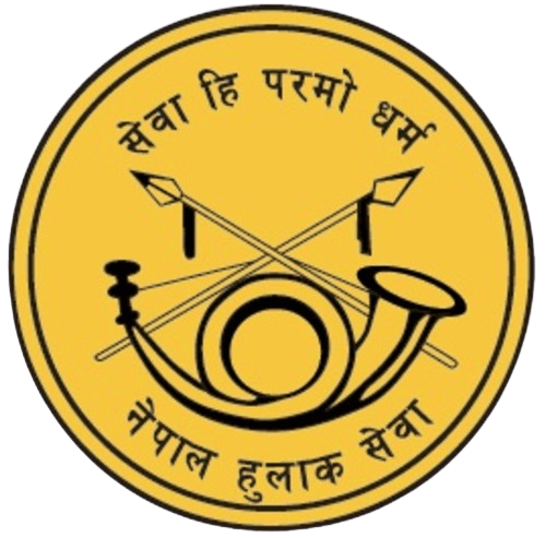 logo/हुलाक लोगो_btbru36.png