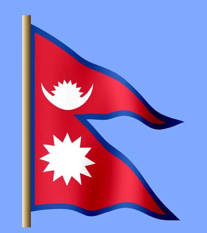 animated nepal flag