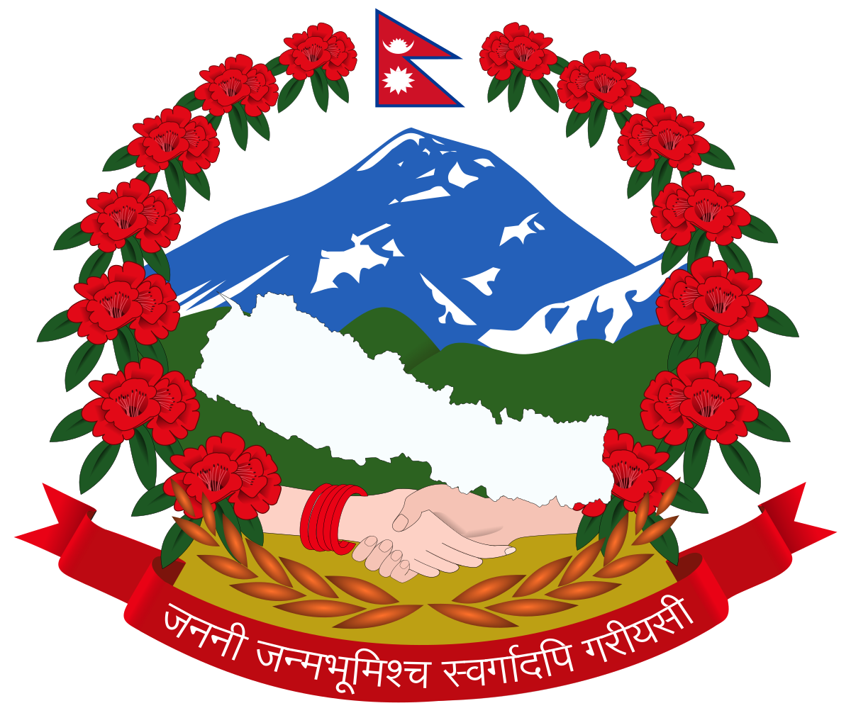 Government of Nepal