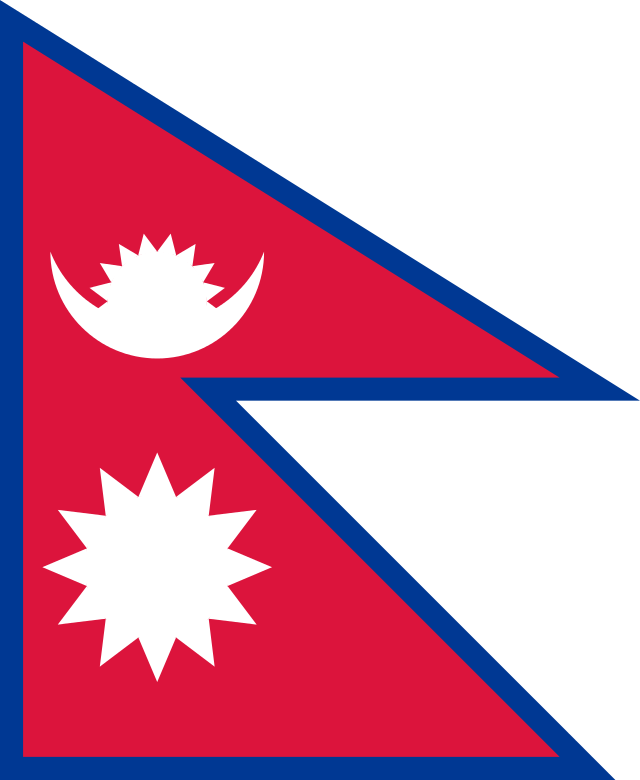 animated nepal flag