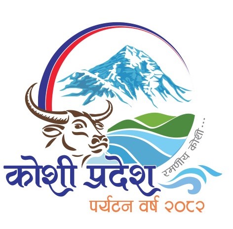 animated nepal flag
