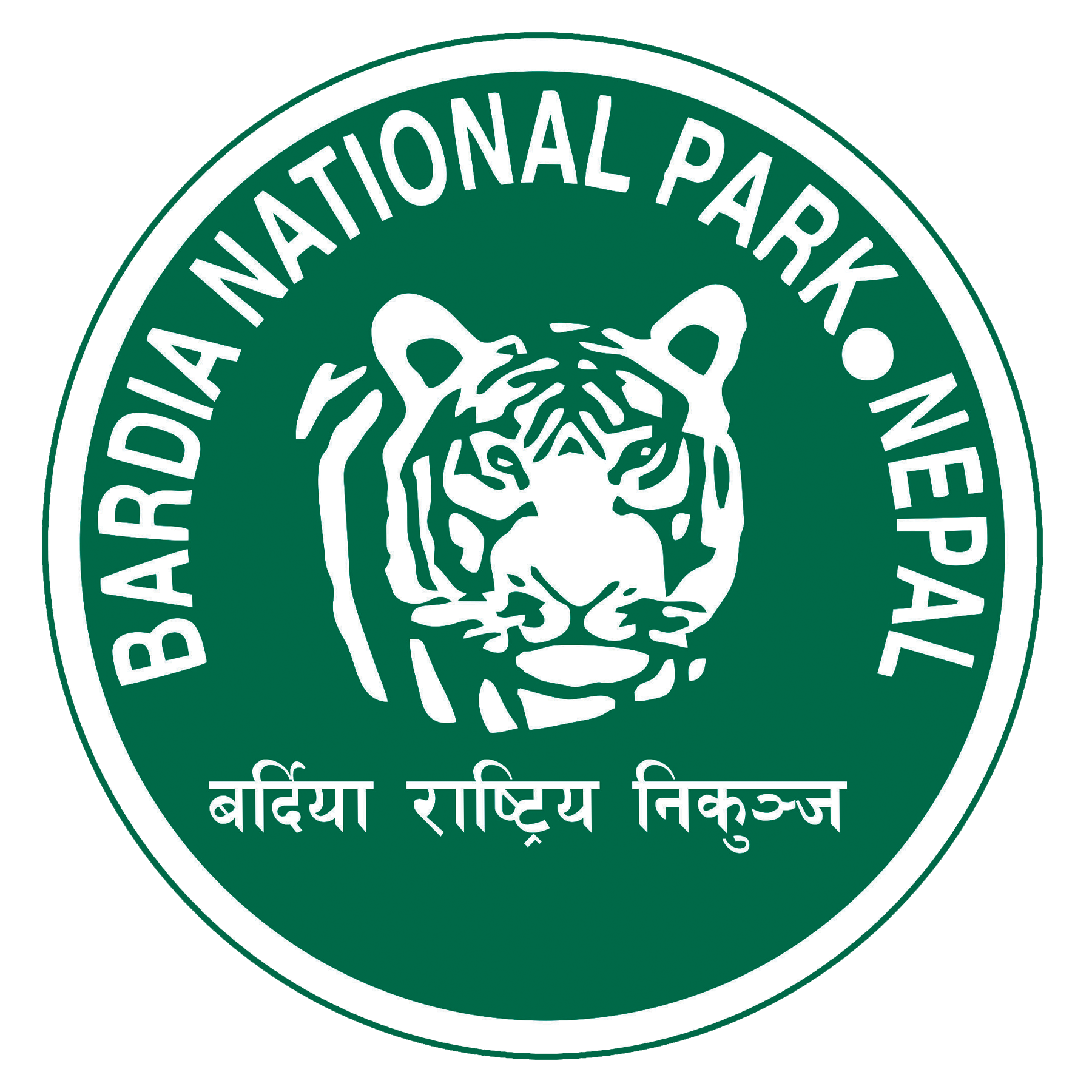 Government of Nepal