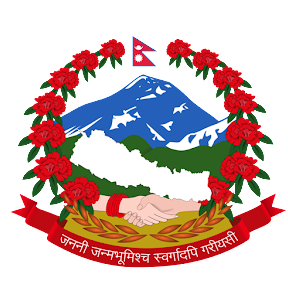 Government of Nepal