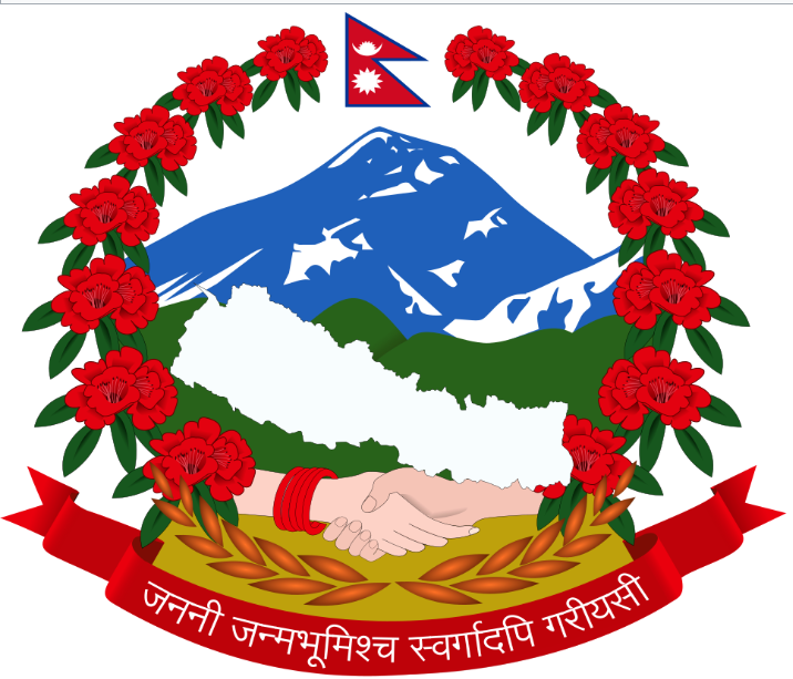 Government of Nepal