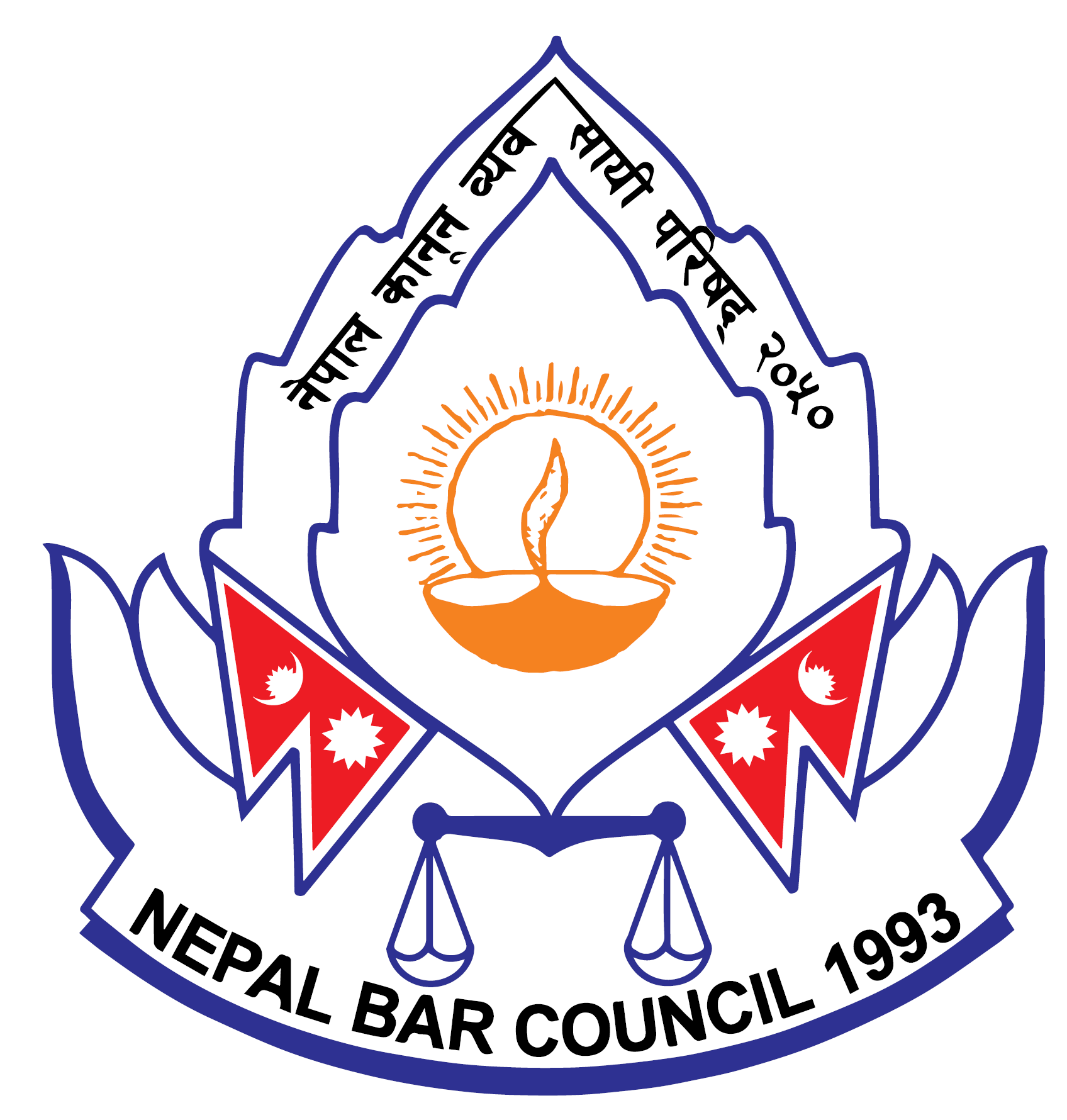 Government of Nepal