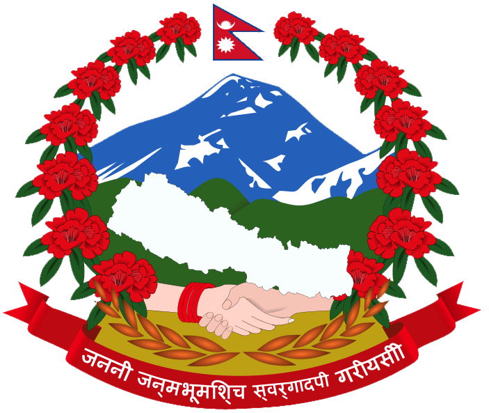 https://giwmscdnone.gov.np/media/logo/nepal-govt_qpkr18l.png