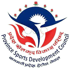 https://giwmscdnone.gov.np/media/logo/output-onlinepngtools_8maxdwv.png