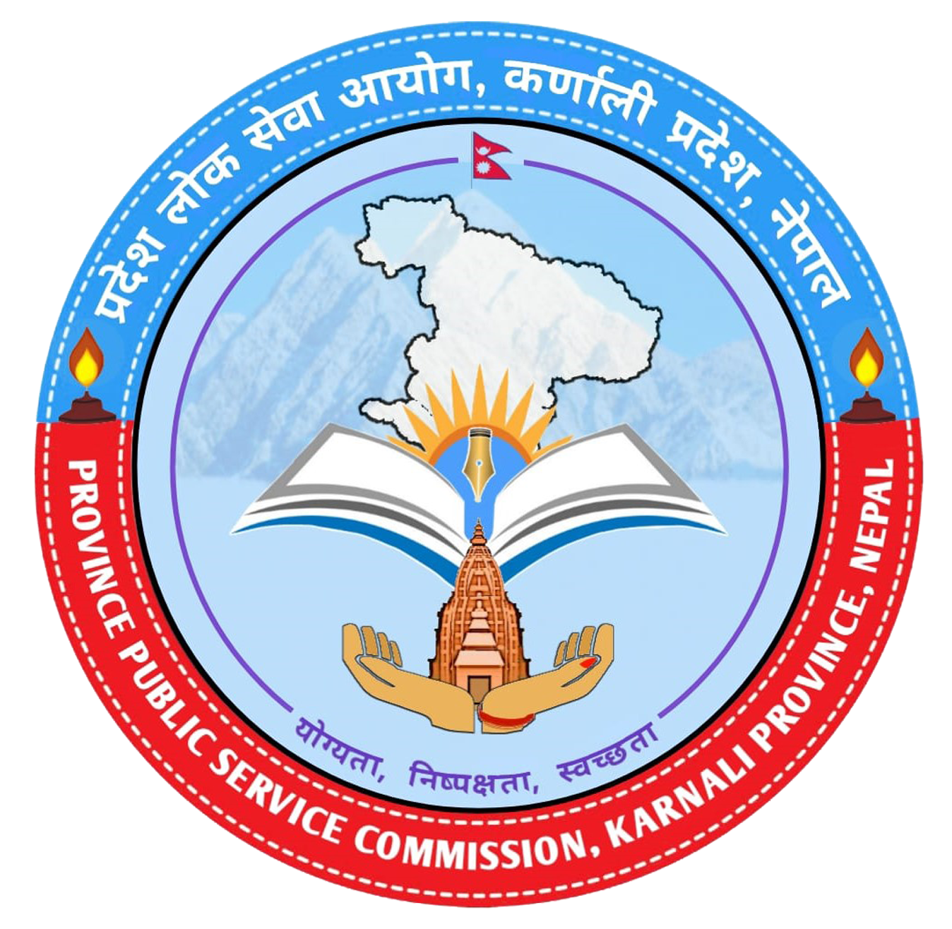 logo/png_pn7yzfv.png