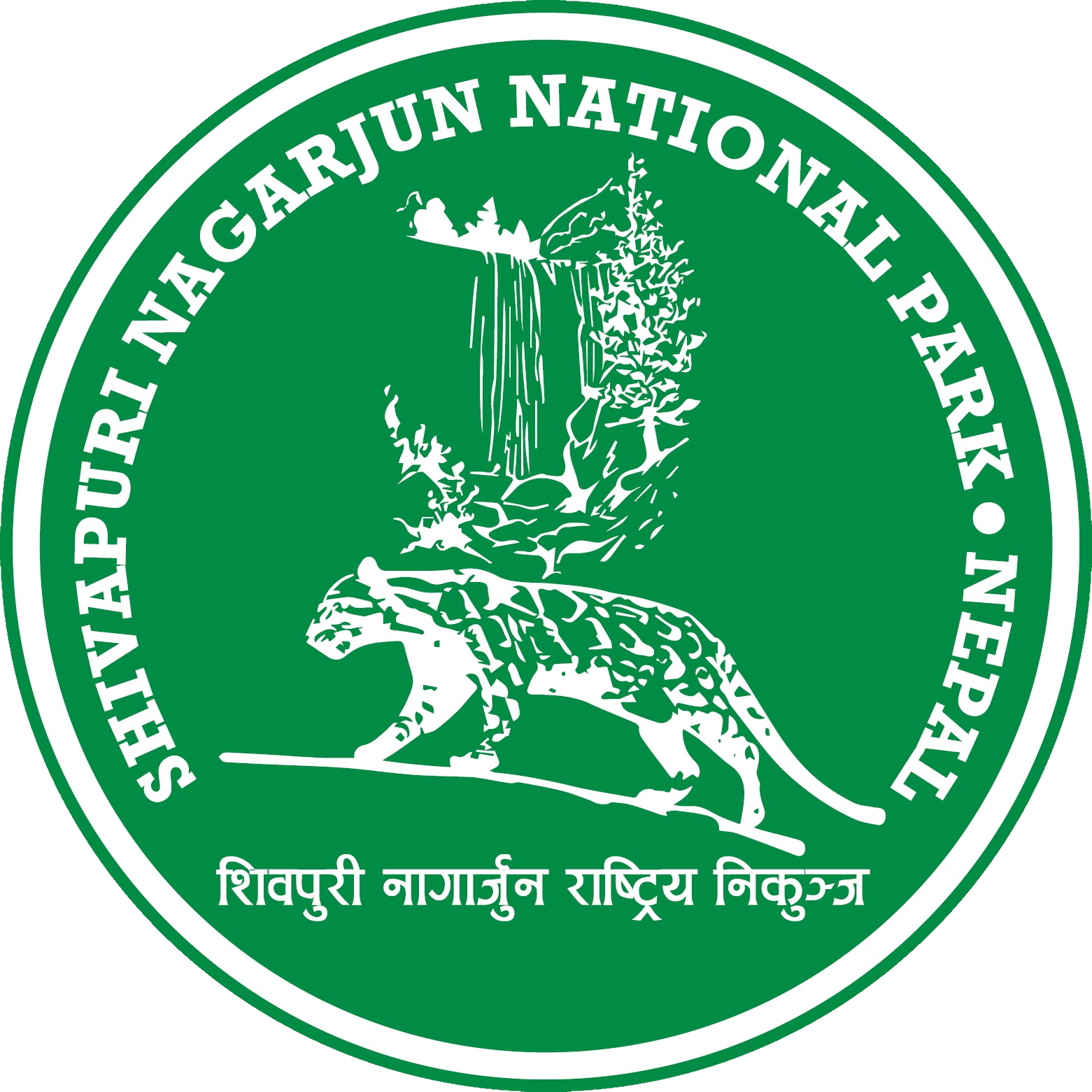 Government of Nepal