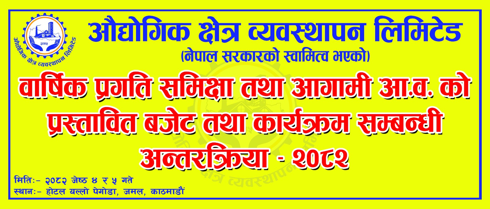 members/profile_20250520185027_k9tsnpk.jpg