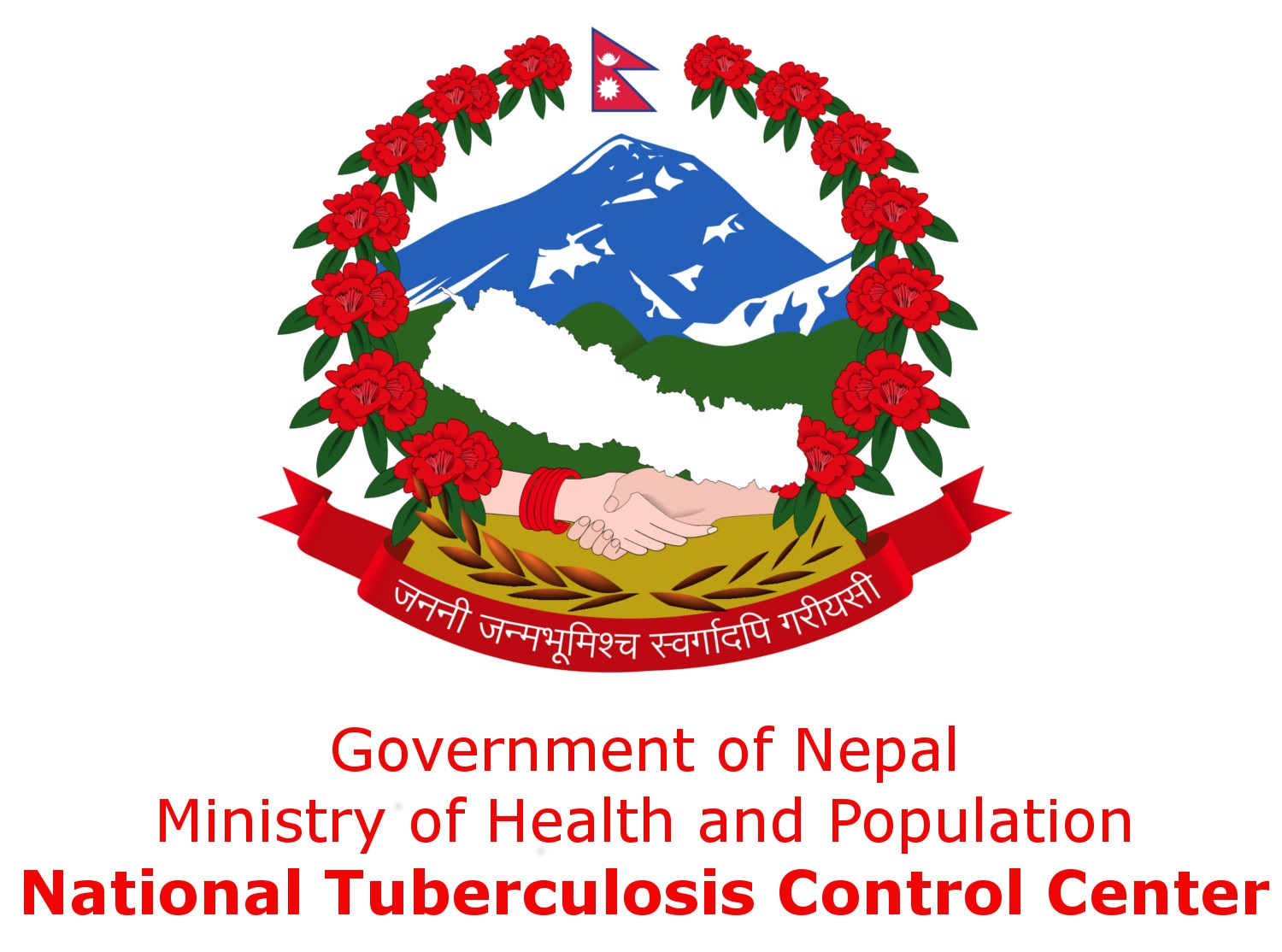 ई.-टि.बि. रजिष्टर