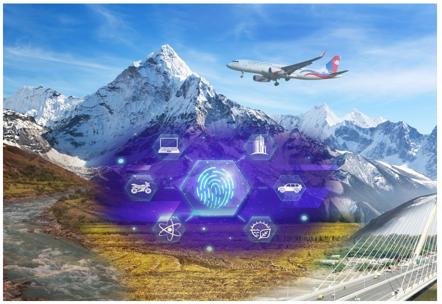 Public Assets Management System (PAMS-V2)