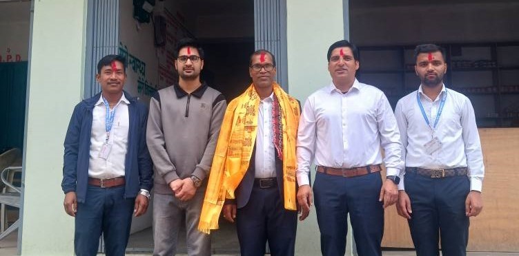 Goverment of Nepal