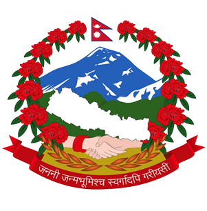 Social Service Unit (SSU)
