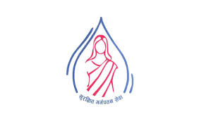 Safe Abortion Service