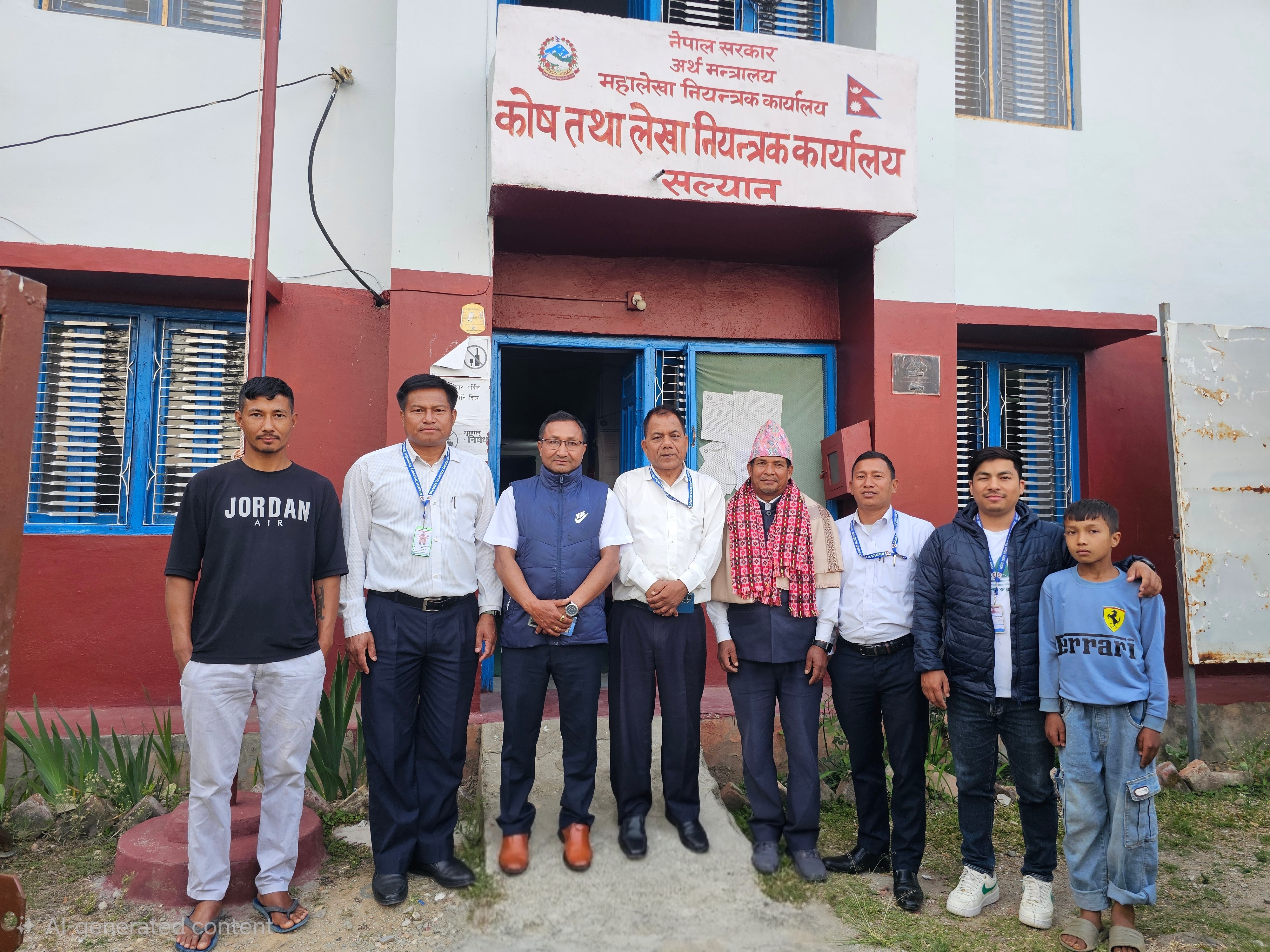 Goverment of Nepal