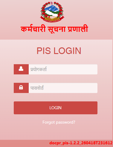 PIS Login