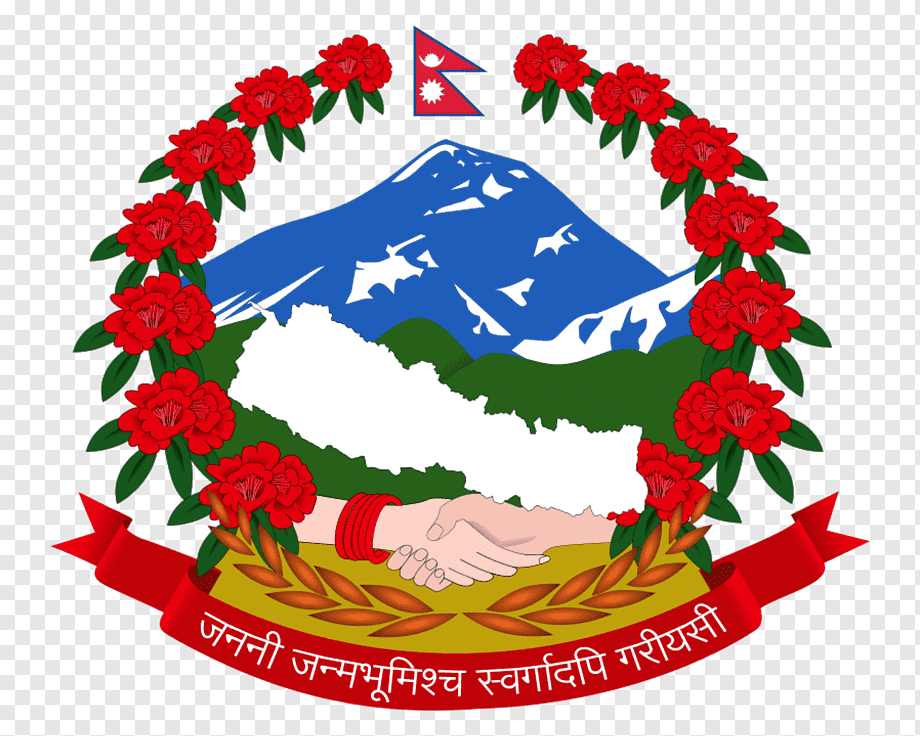 अन्तरङ्ग सेवा