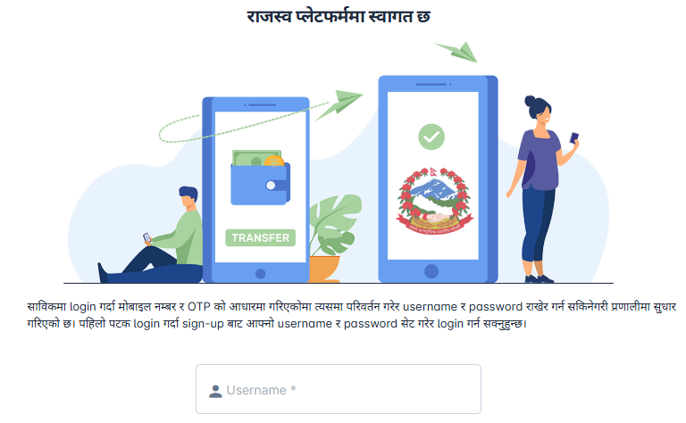 Revenue Portal