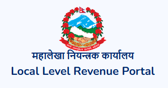 स्थानीय तह राजश्व पोर्टल