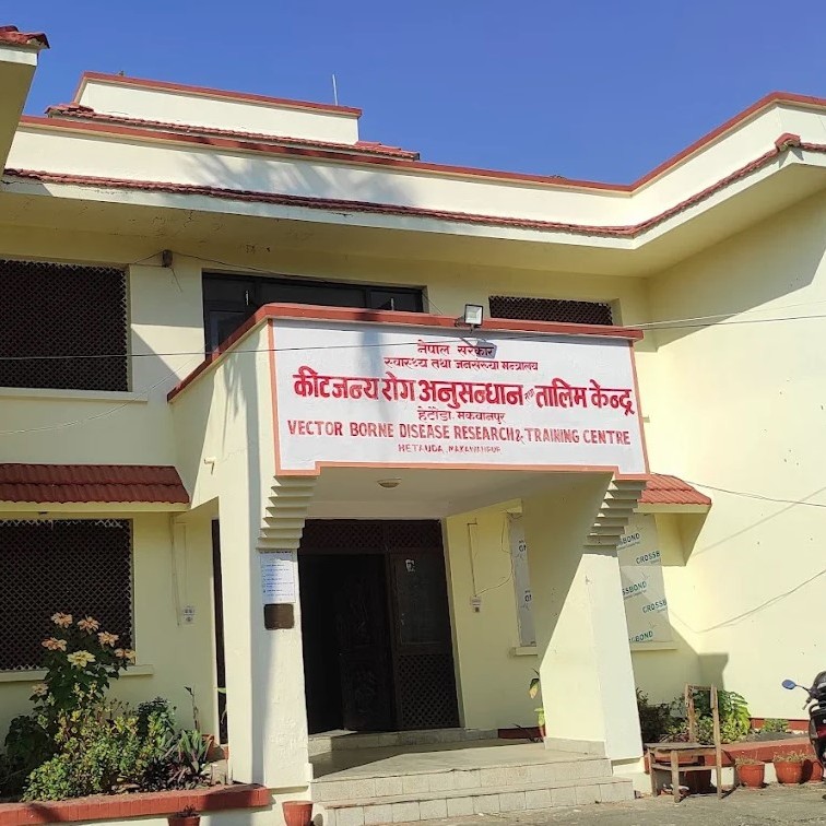 Goverment of Nepal